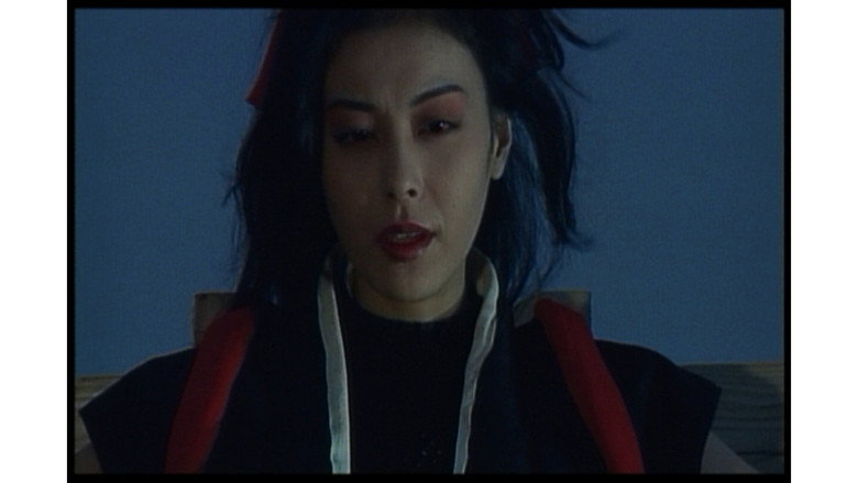 Female Ninjas Magic Chronicles: Legend of Yagyu Part 1 still 6