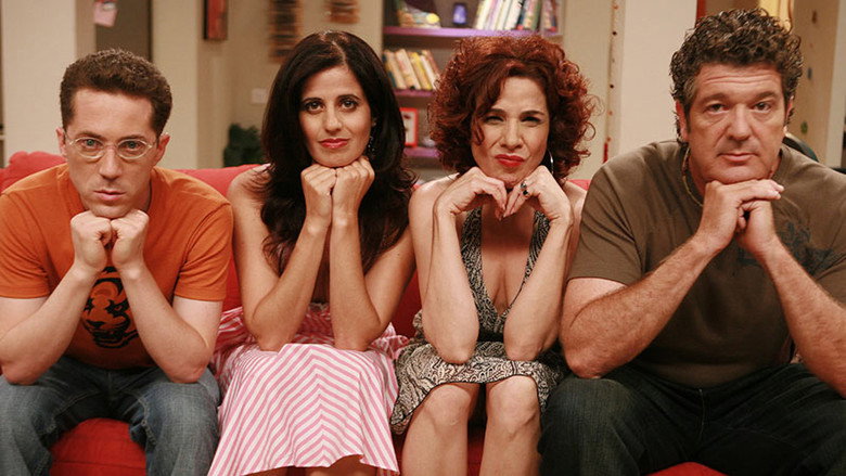 Ha-Chaim Ze Lo Hacol still 1