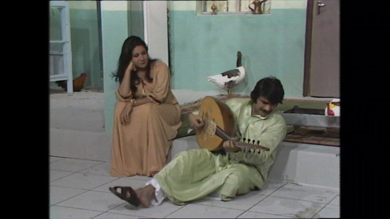 Pre-Marital Flirting still 3