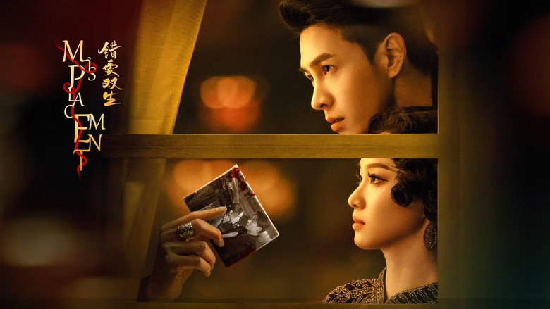 Misplacement still 1