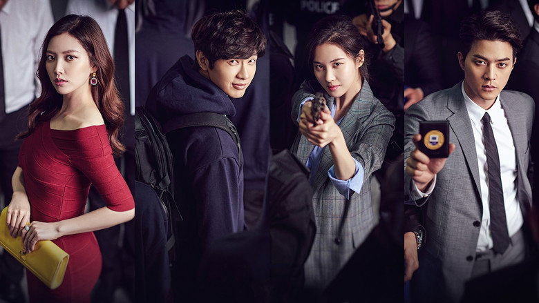 The Good Thieves still 1