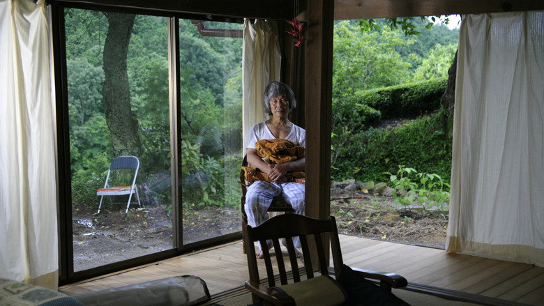 The Mourning Forest still 1