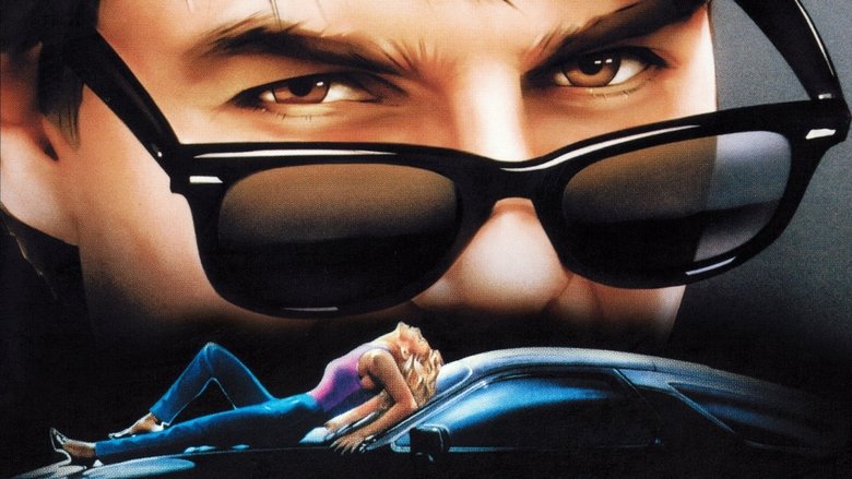 Risky Business still 1