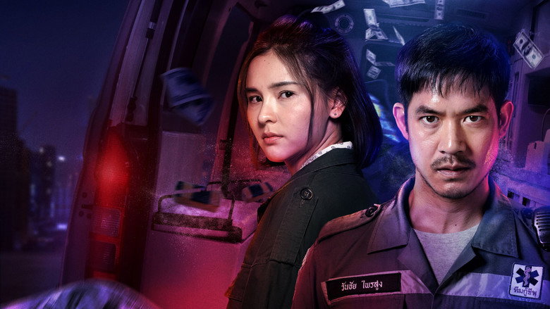 Bangkok Breaking still 5