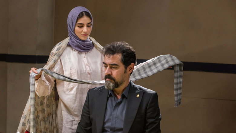 Fereshteh's Sin still 6