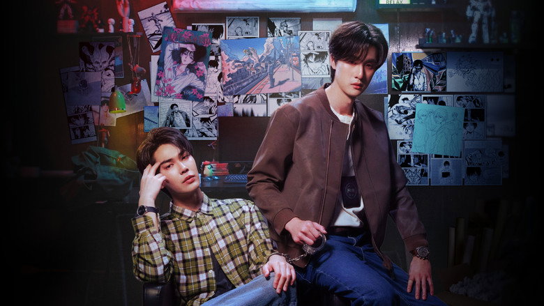 Mr.Kill still 3