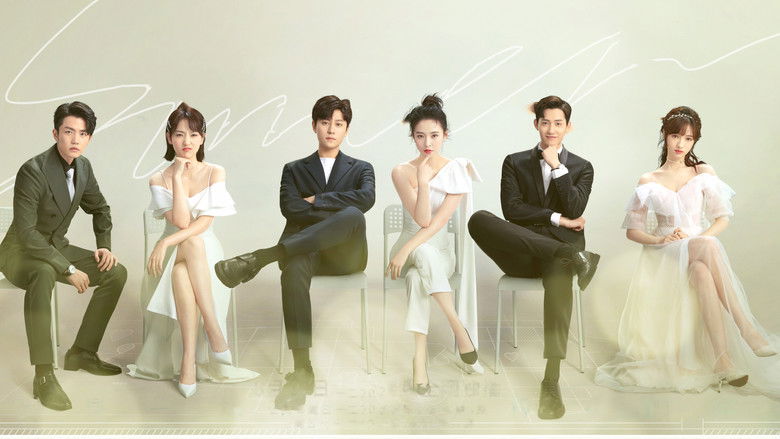 Discovery of Romance still 2