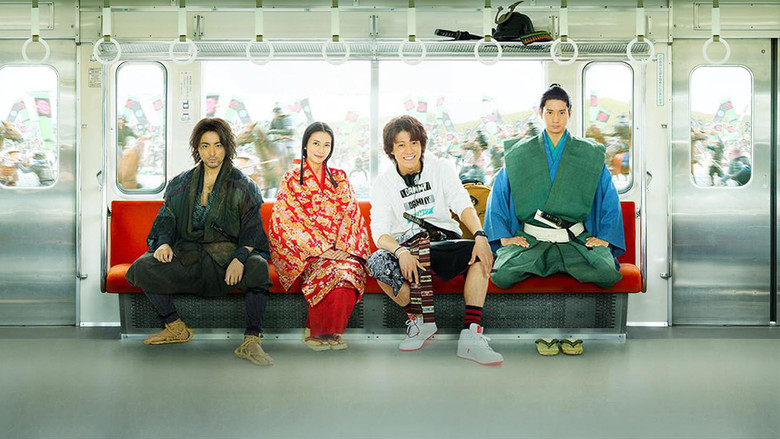 Nobunaga Concerto still 2