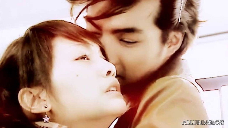 Devil Beside You still 2